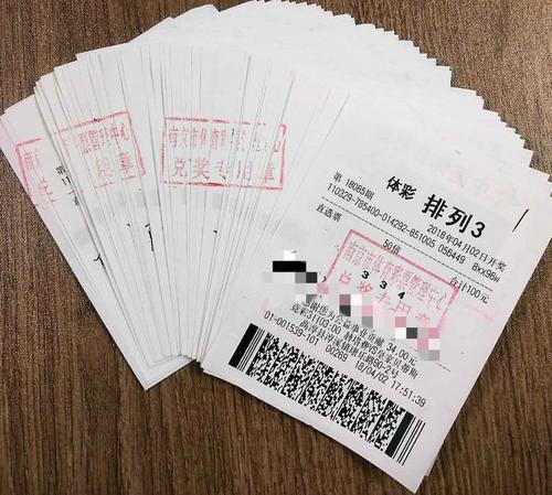 预订你是我梦dream以求的阶梯