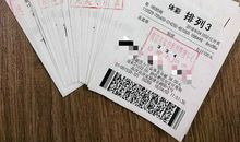 书你是我梦想腾飞的阶梯