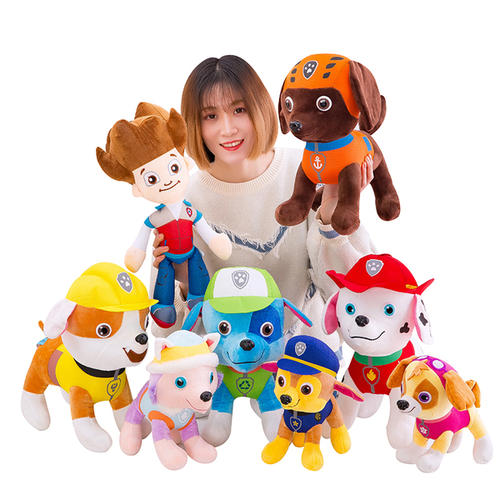 旺旺幼犬旅行