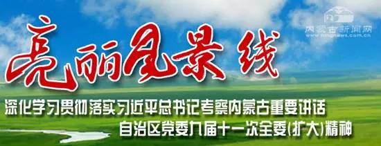 你是一个美丽的风景构图600字