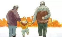 东西打破了以后