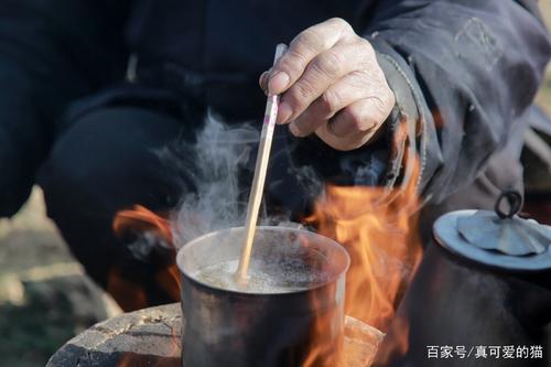茶香
