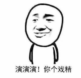 我本可以视而不见