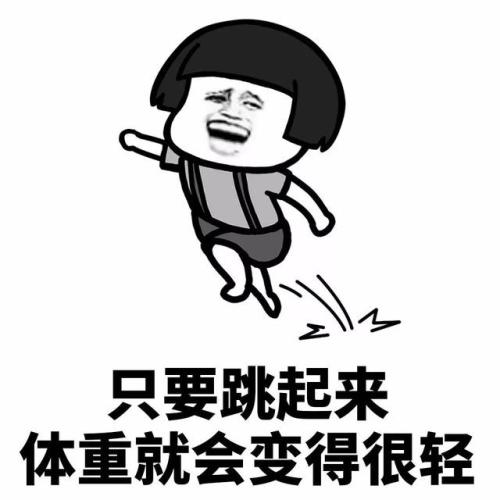 从今天开始