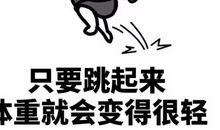 今天从自己做起