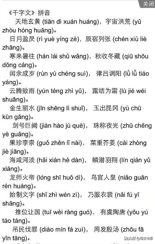 经过欧阳的刻苦学习