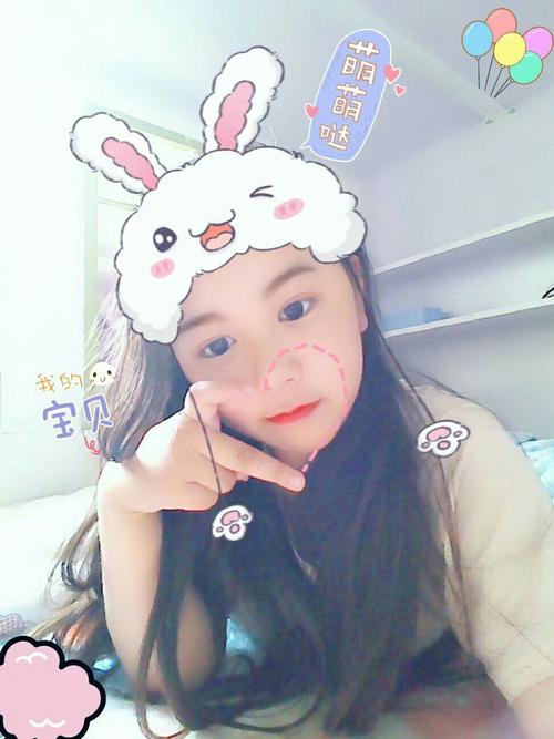 嘿，我爱的女孩