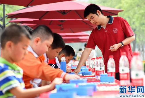 小象棋迷
