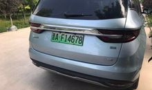 海岛孤石改变了我