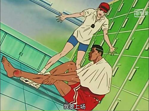 我是一个乐观的人