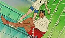 我是一个乐观的人