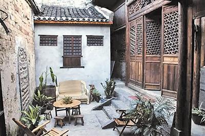 院子里