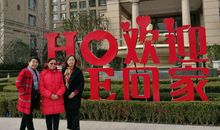 小区门口的温暖