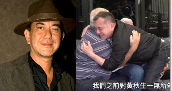 PK爸爸兄弟