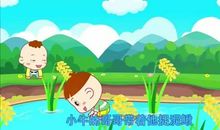 我们家的“小活宝”