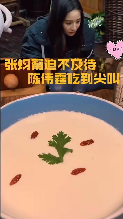 都是五彩纸屑造成的