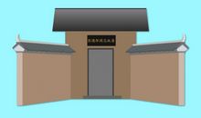 彭德怀故居和纪念馆