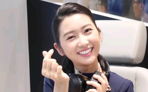 美丽的笑容
