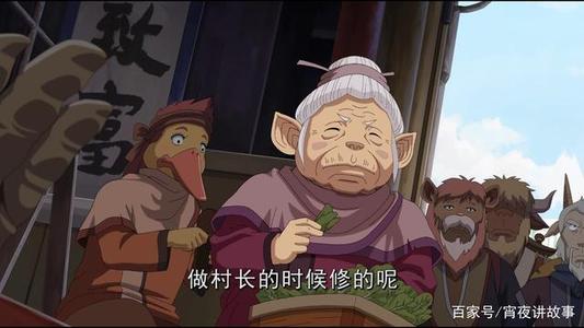 阿克