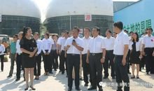 参观再生能源公司的一天