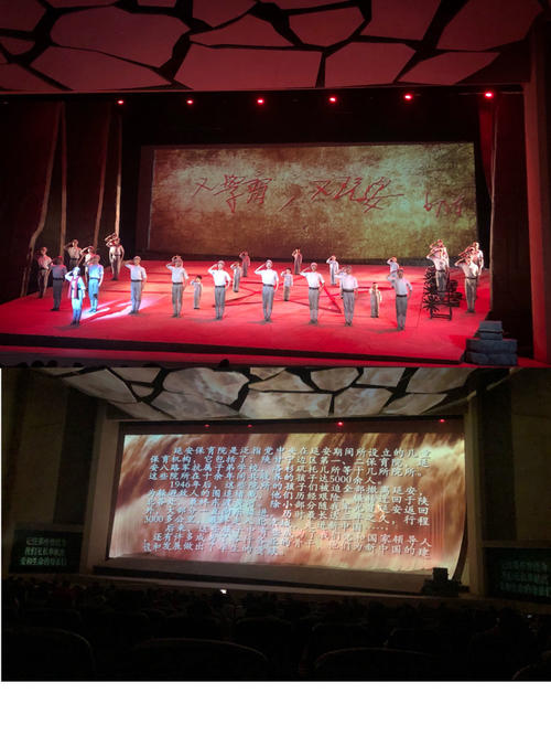 黄河an