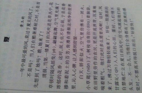 我爱我的家庭作文600单词初中作文