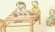 爸爸童年的游戏