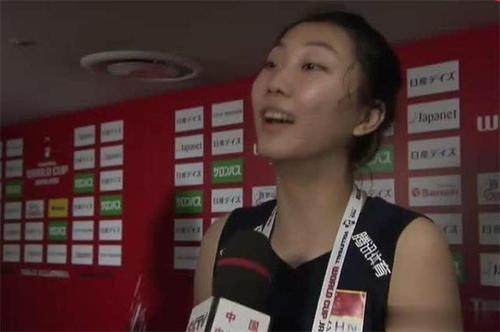你看起来很团结