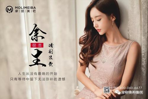 春节的遗憾