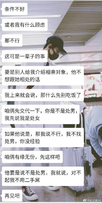 “老古董”民防教师