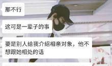 “老古董”人防老师