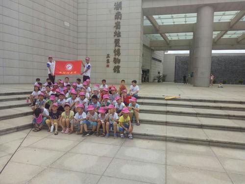 帕克兰之旅