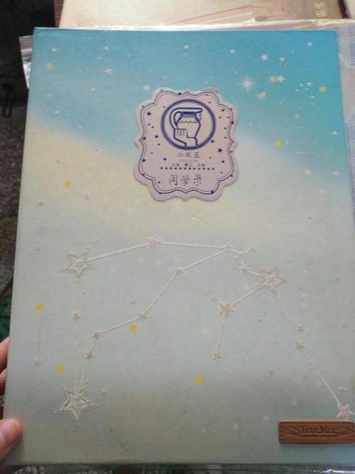 悲伤和快乐的同学