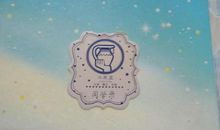 又忧又喜的同学录