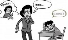 绝望往往是希望的开始