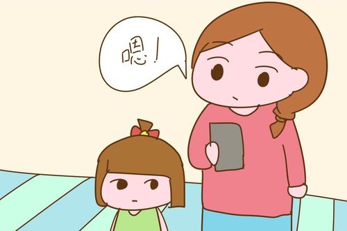 小子，我不冷