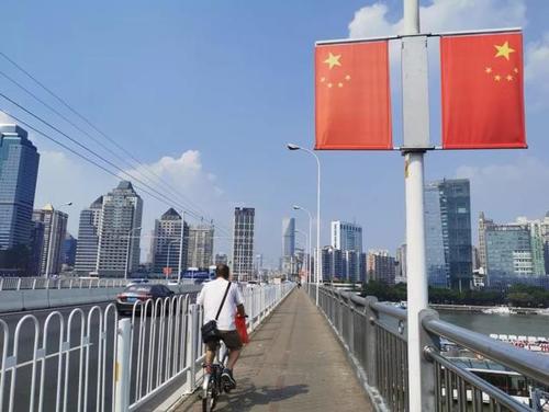 “五星级红旗”-我内心的骄傲