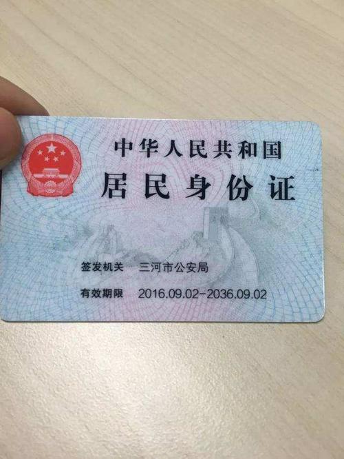 变更状态