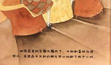 我所敬佩的妈妈