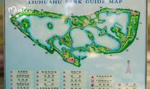 您在我眼中最美