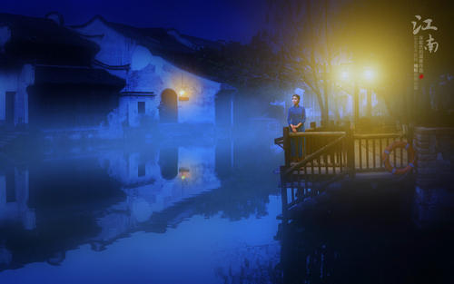 江南断雨