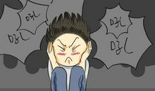 我的快乐与烦恼