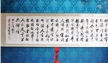 问君明月几时有