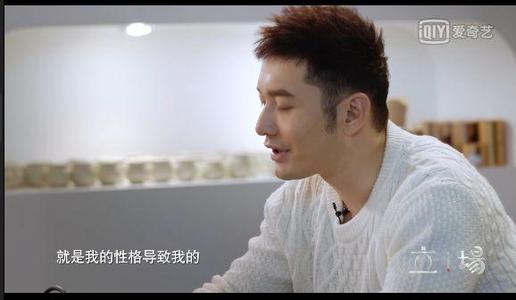 我没有落伍