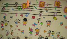 家乡的春天真美丽