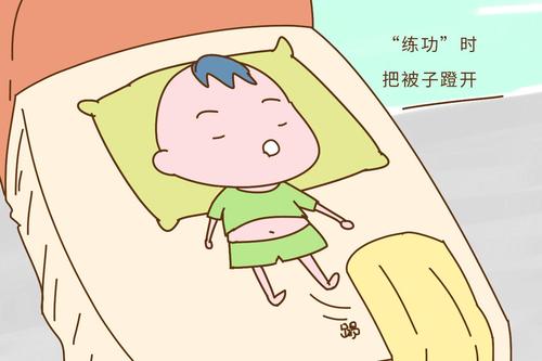 被子