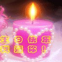 我是一个女孩，所以我很高兴