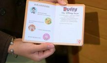 走在时光最前端