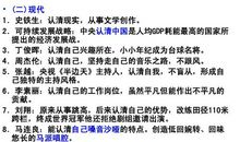 轻轻地一声叮咛作文600字