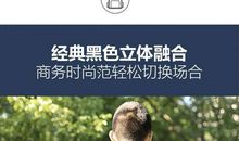 清点生活，轻装上阵_650字